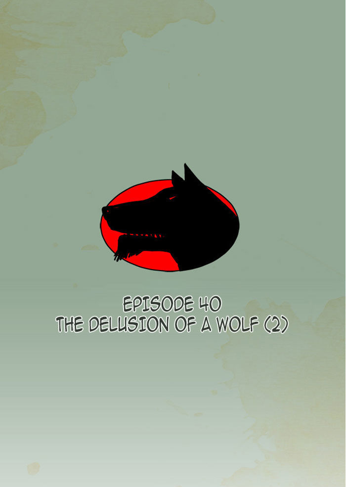 Aisopos Chapter 40 page 18 - Chapter 40 : The Delusion of a Wolf (2)