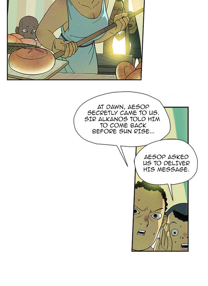 Aisopos Chapter 40 page 20 - Chapter 40 : The Delusion of a Wolf (2)