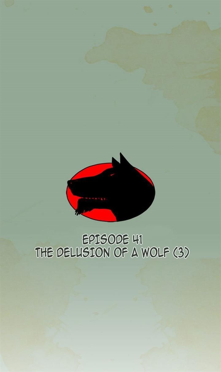 Aisopos Chapter 41 page 13 - Chapter 41 : The Delusion of a Wolf (3)