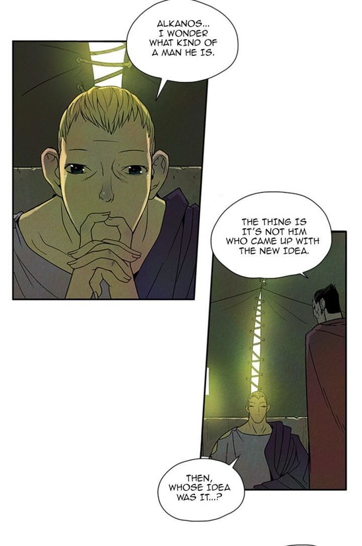 Aisopos Chapter 41 page 16 - Chapter 41 : The Delusion of a Wolf (3)