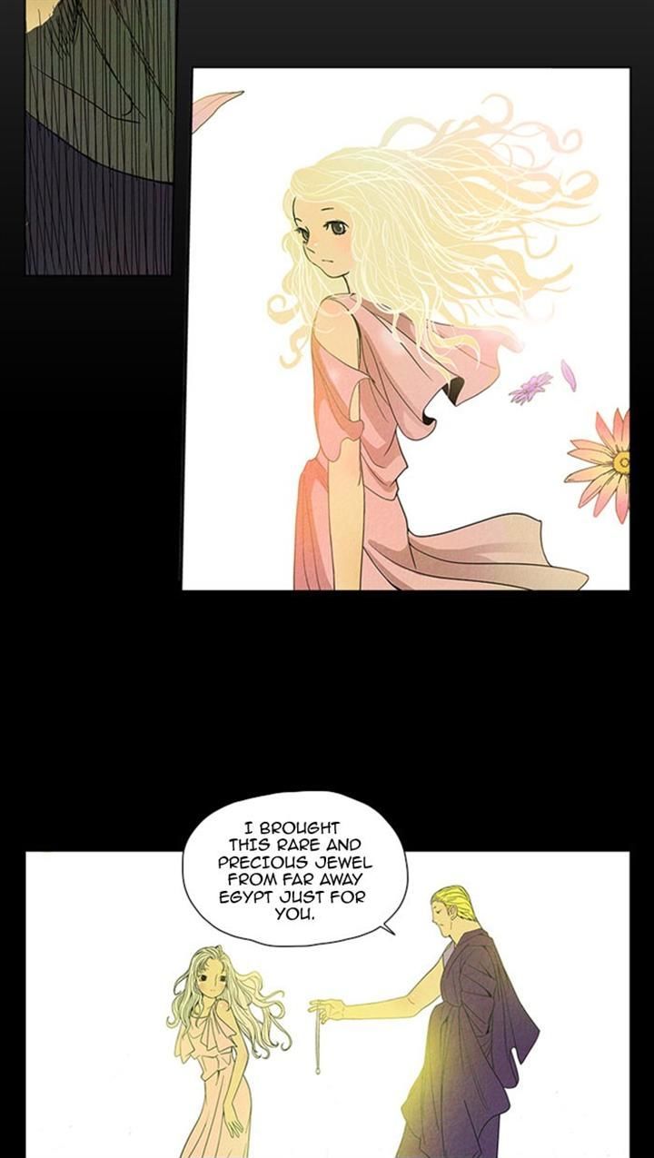Aisopos Chapter 41 page 26 - Chapter 41 : The Delusion of a Wolf (3)
