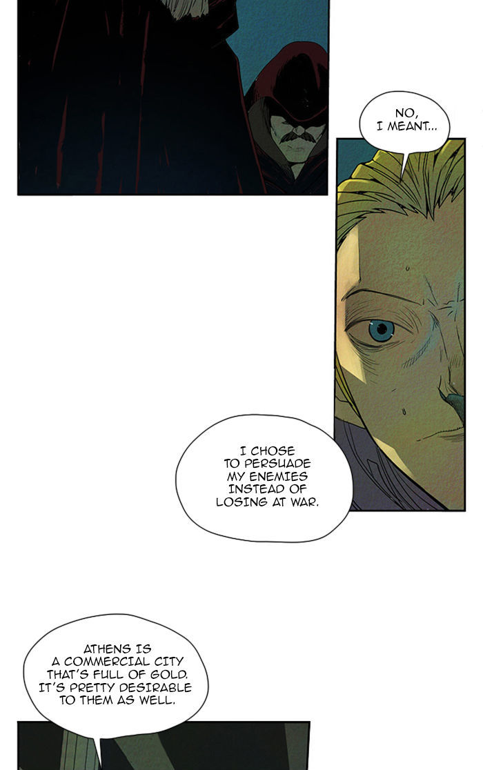 Aisopos Chapter 42 page 25 - Chapter 42 : The Delusion of a Wolf (4)