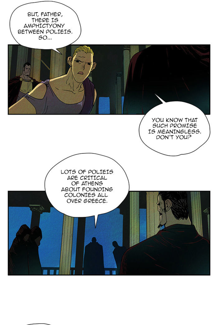 Aisopos Chapter 42 page 27 - Chapter 42 : The Delusion of a Wolf (4)