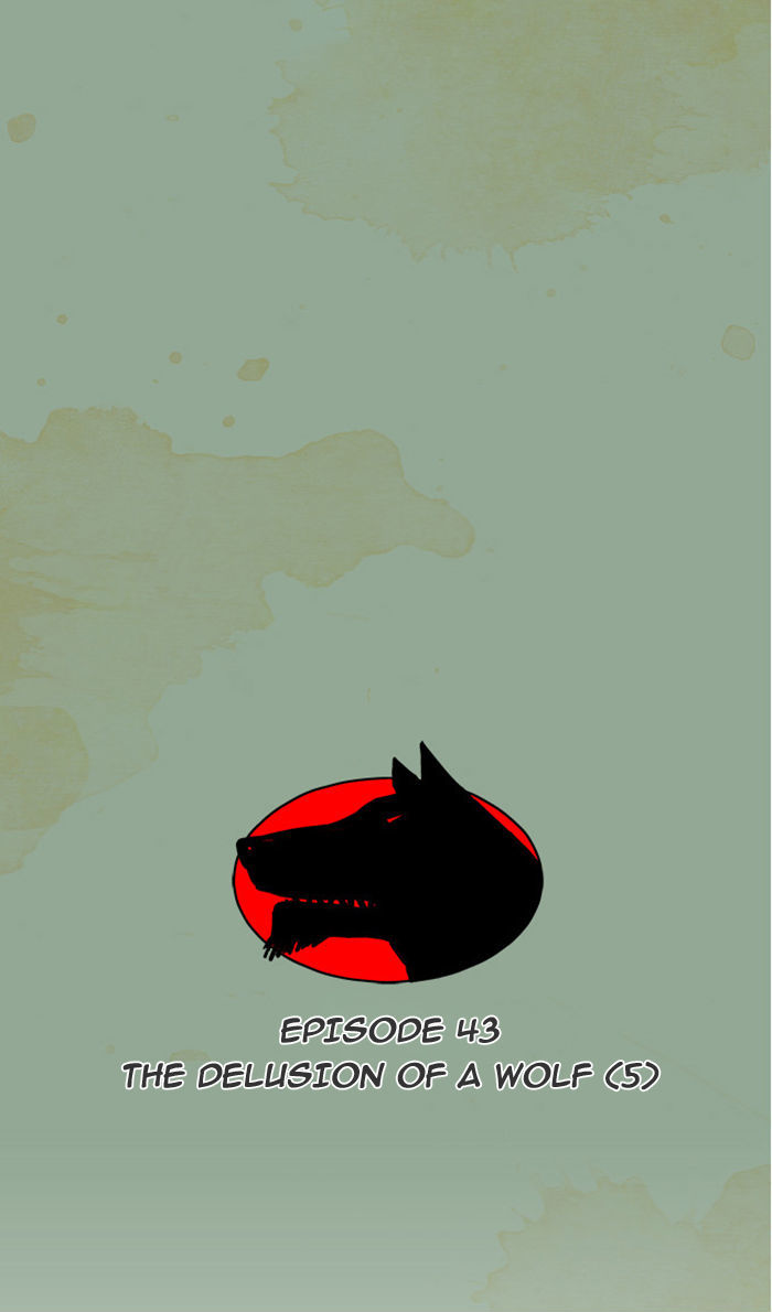 Aisopos Chapter 43 page 19 - Chapter 43 : The Delusion of a Wolf (5)
