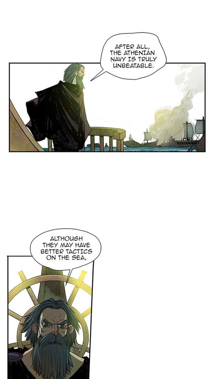 Aisopos Chapter 43 page 25 - Chapter 43 : The Delusion of a Wolf (5)