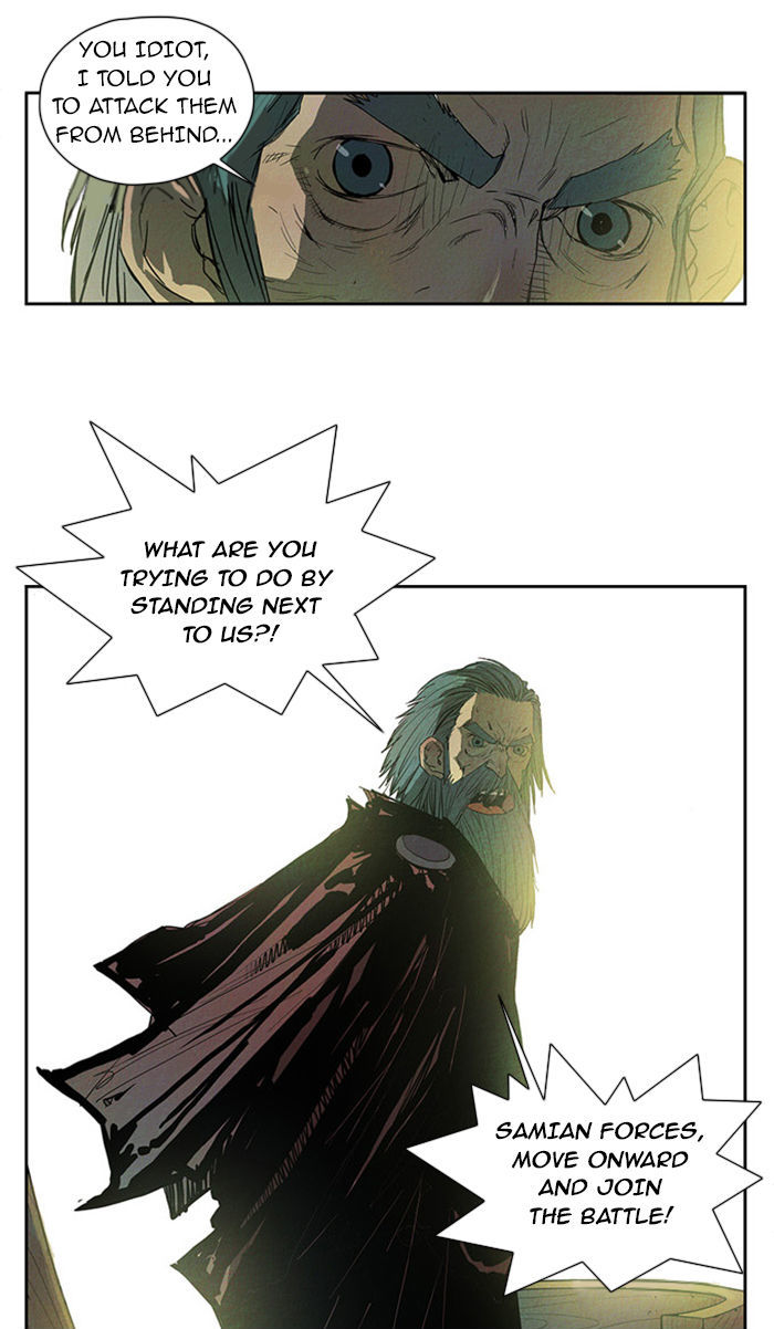 Aisopos Chapter 44 page 1 - Chapter 44 : The Delusion of a Wolf (6)