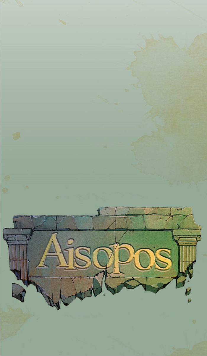 Aisopos Chapter 44 page 11 - Chapter 44 : The Delusion of a Wolf (6)