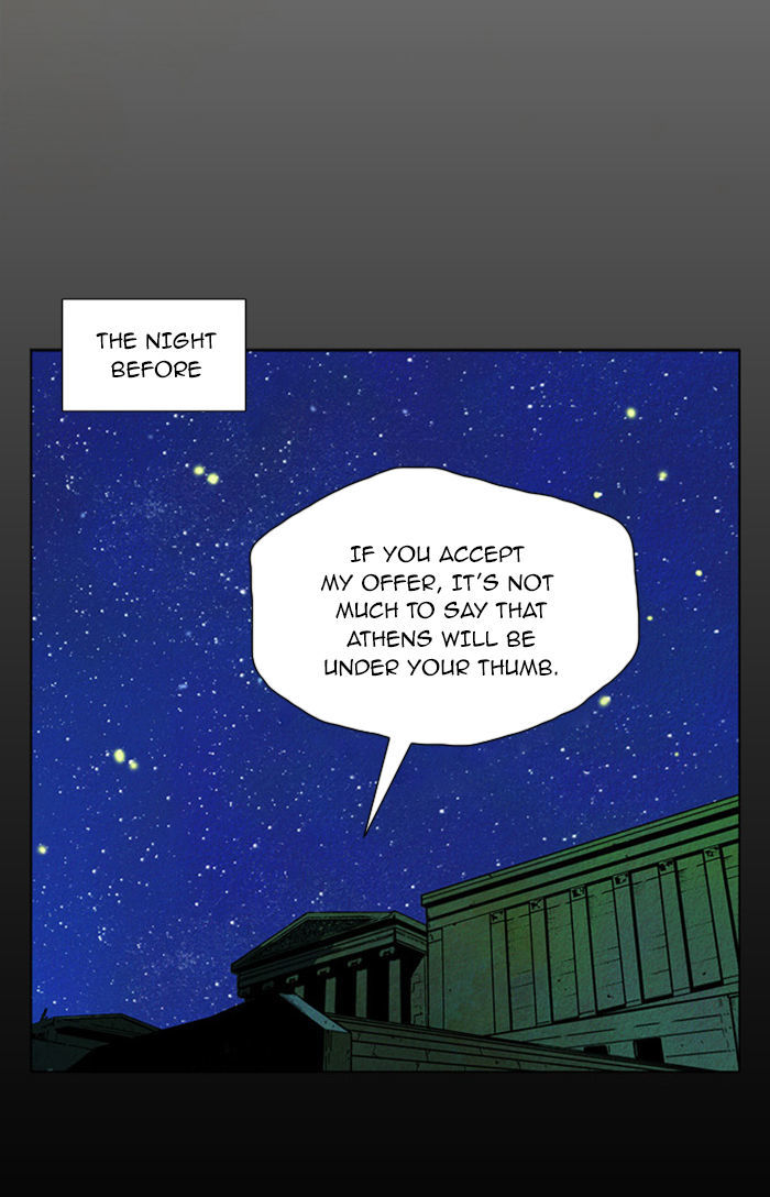 Aisopos Chapter 44 page 14 - Chapter 44 : The Delusion of a Wolf (6)