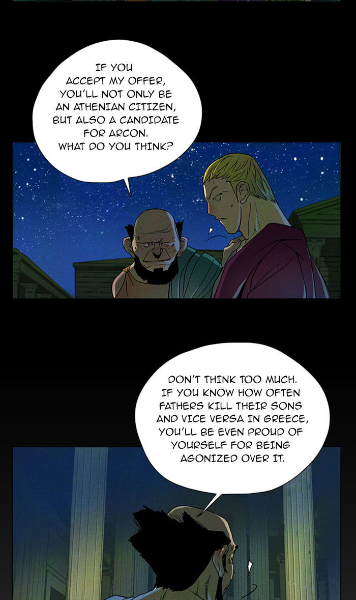 Aisopos Chapter 44 page 16 - Chapter 44 : The Delusion of a Wolf (6)