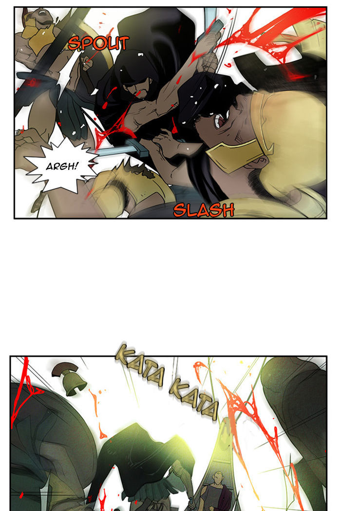 Aisopos Chapter 44 page 23 - Chapter 44 : The Delusion of a Wolf (6)