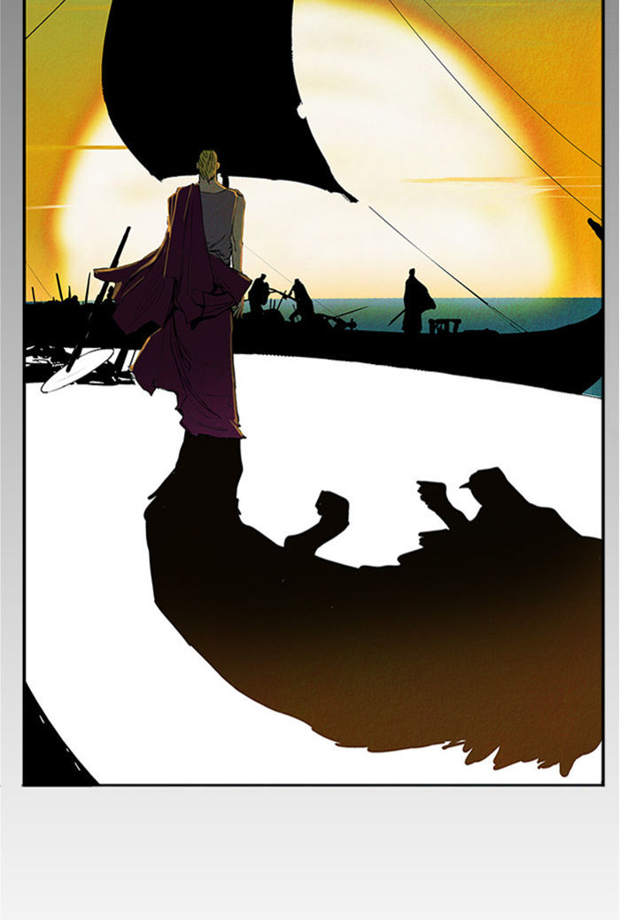 Aisopos Chapter 44 page 47 - Chapter 44 : The Delusion of a Wolf (6)