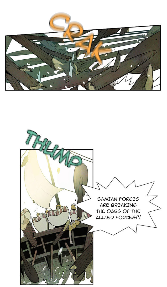 Aisopos Chapter 44 page 7 - Chapter 44 : The Delusion of a Wolf (6)