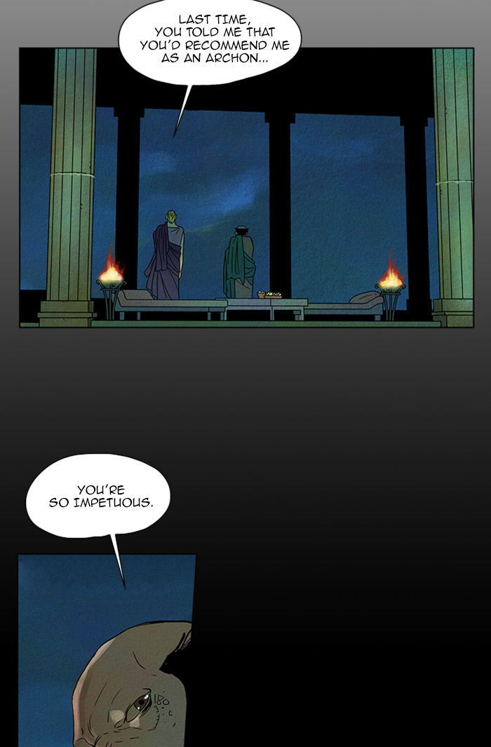 Aisopos Chapter 45 page 13 - Chapter 45 : The Fox and the Ticks (1)