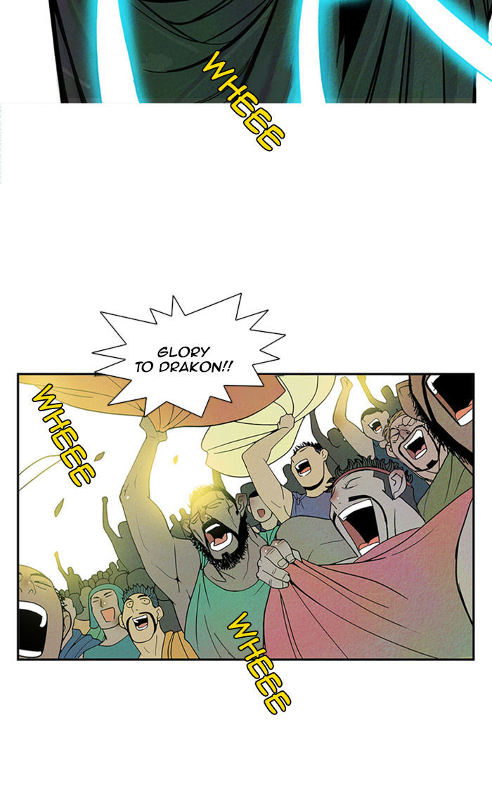 Aisopos Chapter 45 page 21 - Chapter 45 : The Fox and the Ticks (1)