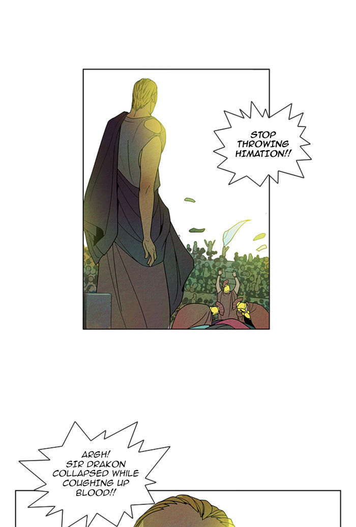 Aisopos Chapter 45 page 29 - Chapter 45 : The Fox and the Ticks (1)