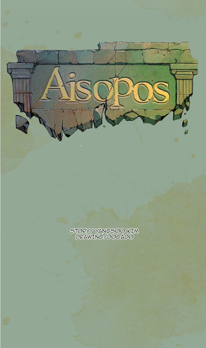 Aisopos Chapter 46 page 26 - Chapter 46 : The Fox and the Ticks (2)