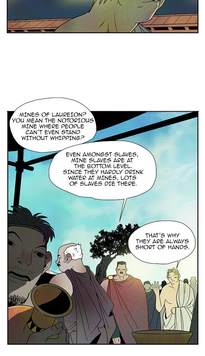 Aisopos Chapter 46 page 30 - Chapter 46 : The Fox and the Ticks (2)
