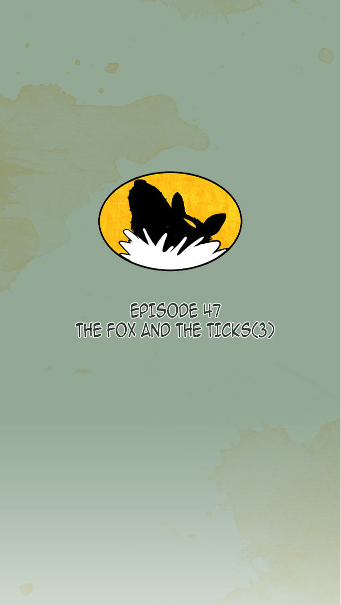 Aisopos Chapter 47 page 15 - Chapter 47 : The Fox and the Ticks (3)