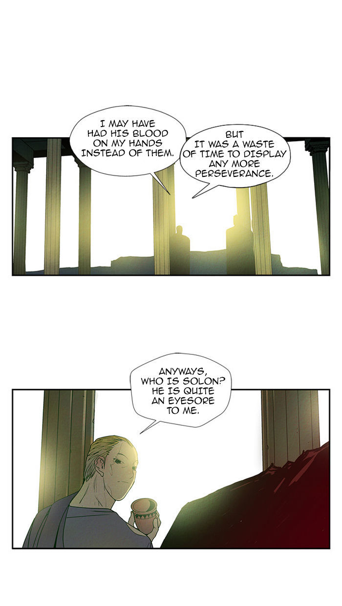 Aisopos Chapter 47 page 17 - Chapter 47 : The Fox and the Ticks (3)