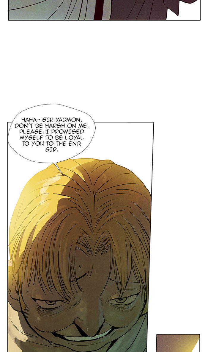 Aisopos Chapter 47 page 23 - Chapter 47 : The Fox and the Ticks (3)