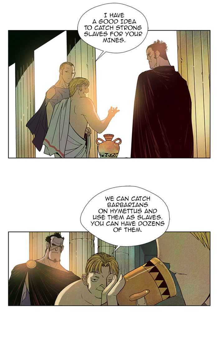 Aisopos Chapter 47 page 25 - Chapter 47 : The Fox and the Ticks (3)