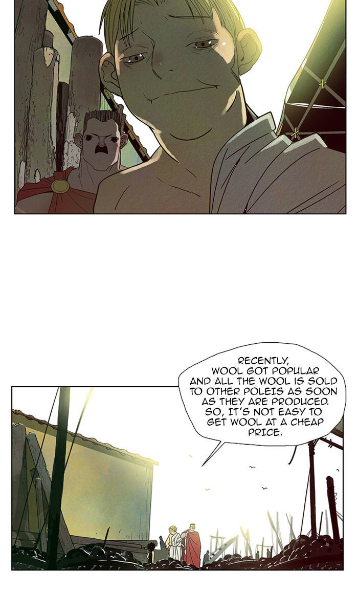 Aisopos Chapter 47 page 34 - Chapter 47 : The Fox and the Ticks (3)