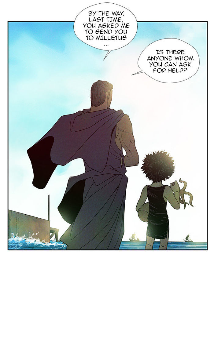 Aisopos Chapter 47 page 6 - Chapter 47 : The Fox and the Ticks (3)