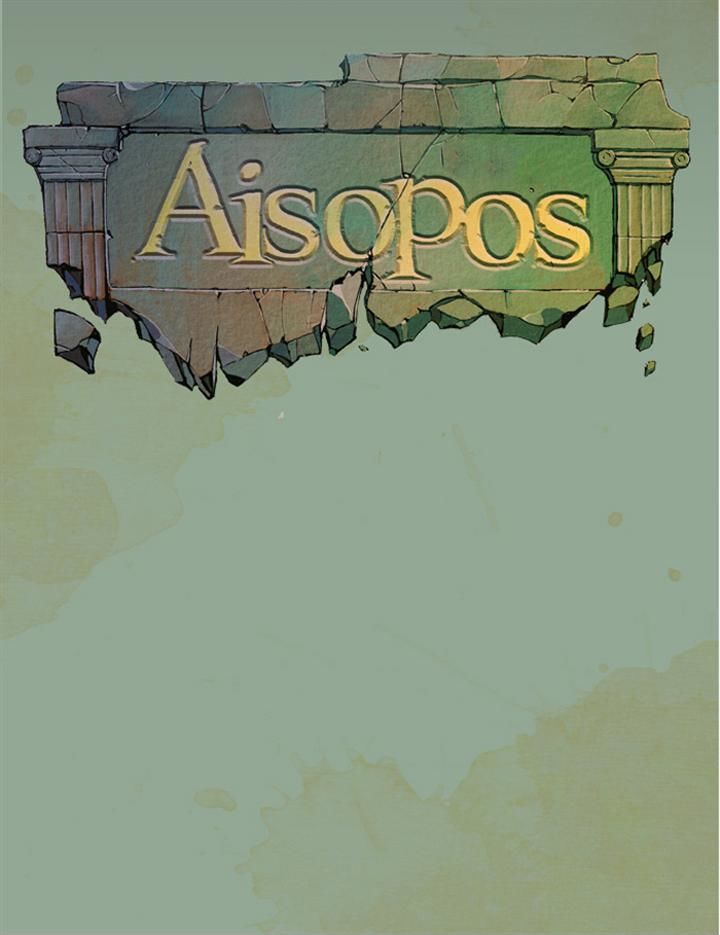 Aisopos Chapter 48 page 10 - Chapter 48 : The Fox and the Ticks (4)