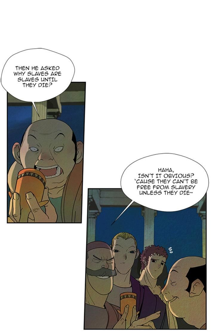Aisopos Chapter 48 page 15 - Chapter 48 : The Fox and the Ticks (4)