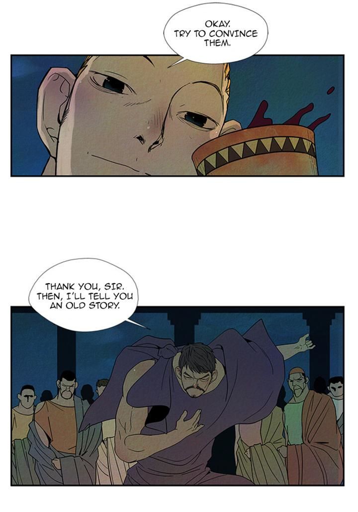 Aisopos Chapter 48 page 25 - Chapter 48 : The Fox and the Ticks (4)