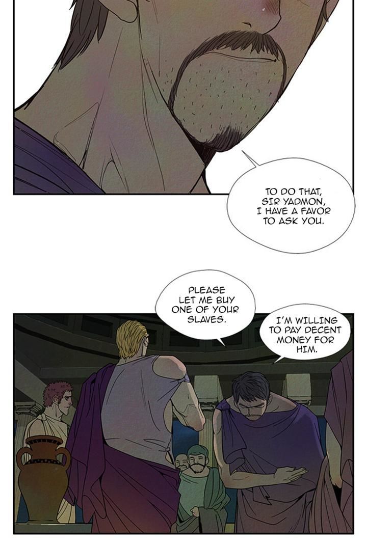 Aisopos Chapter 48 page 33 - Chapter 48 : The Fox and the Ticks (4)