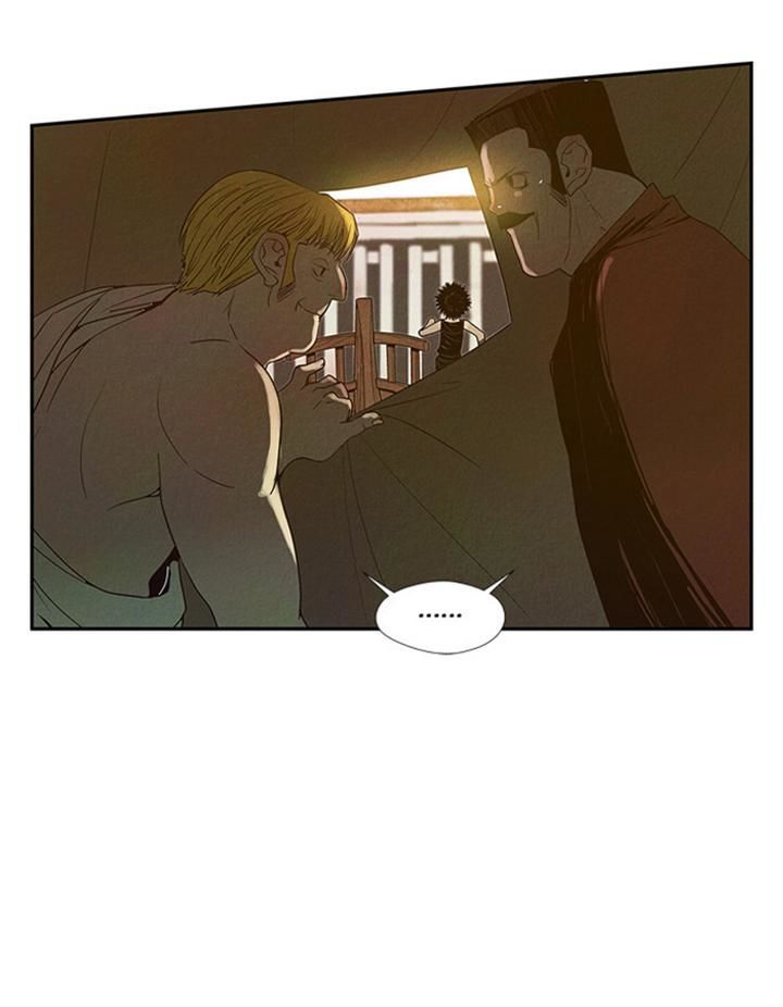 Aisopos Chapter 48 page 45 - Chapter 48 : The Fox and the Ticks (4)