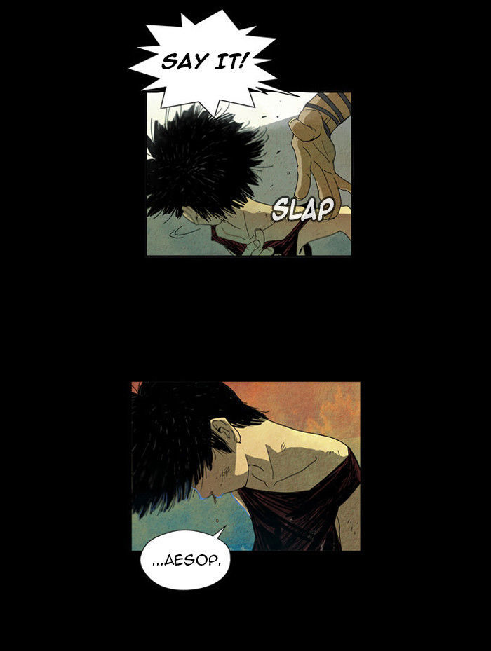 Aisopos Chapter 5 page 20 - Chapter 5 : The Fox and the Crane (1)