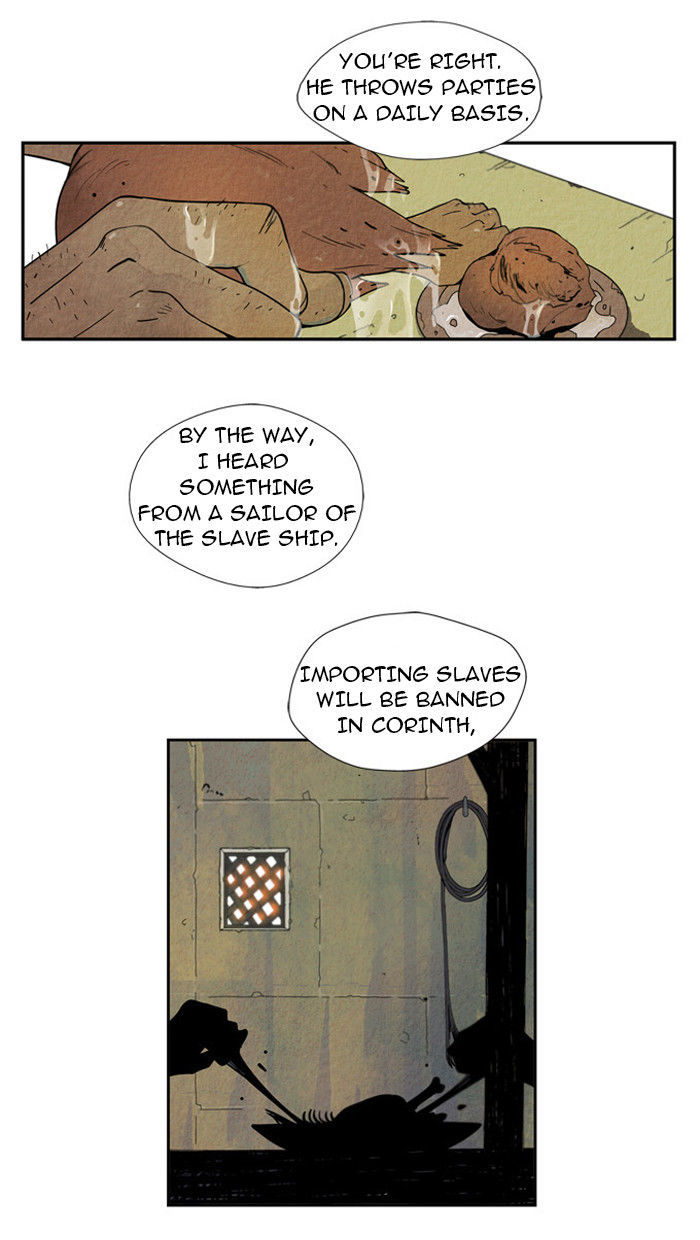 Aisopos Chapter 5 page 43 - Chapter 5 : The Fox and the Crane (1)