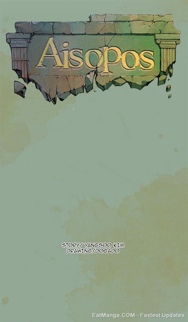 Aisopos Chapter 51 page 11 - Chapter 51 : The Fox and the Ticks (7)