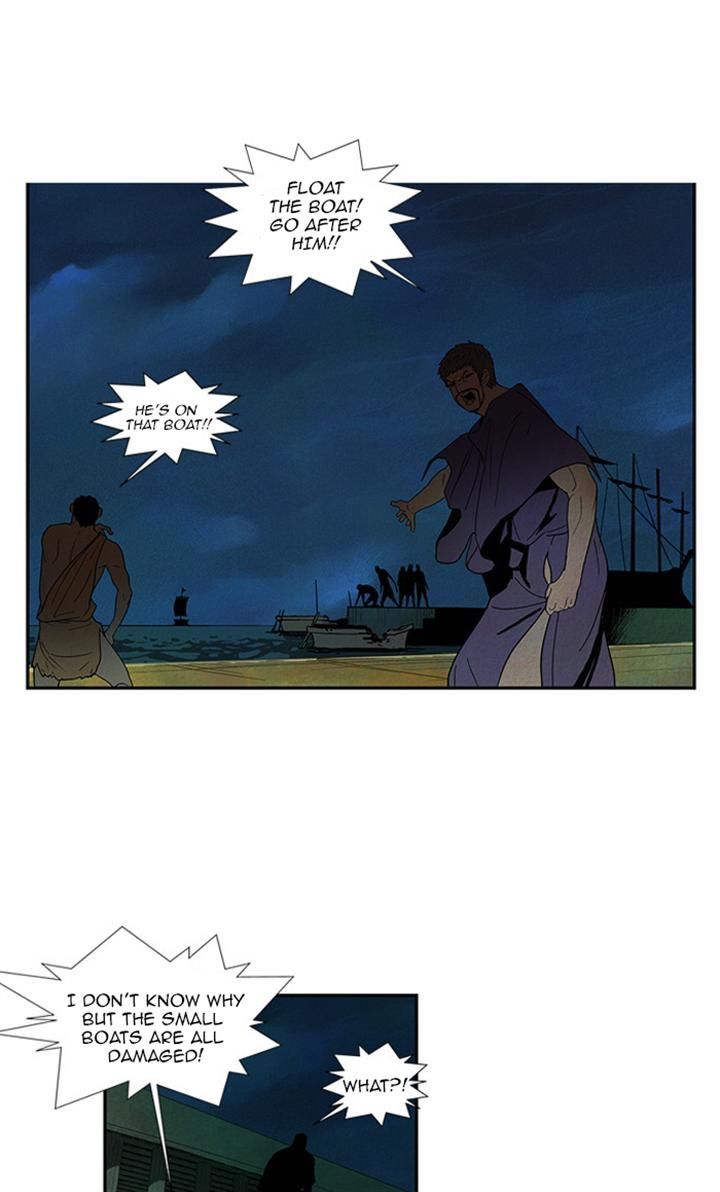 Aisopos Chapter 51 page 21 - Chapter 51 : The Fox and the Ticks (7)
