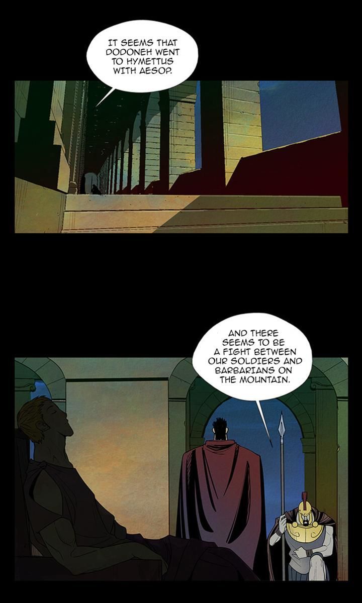 Aisopos Chapter 51 page 4 - Chapter 51 : The Fox and the Ticks (7)