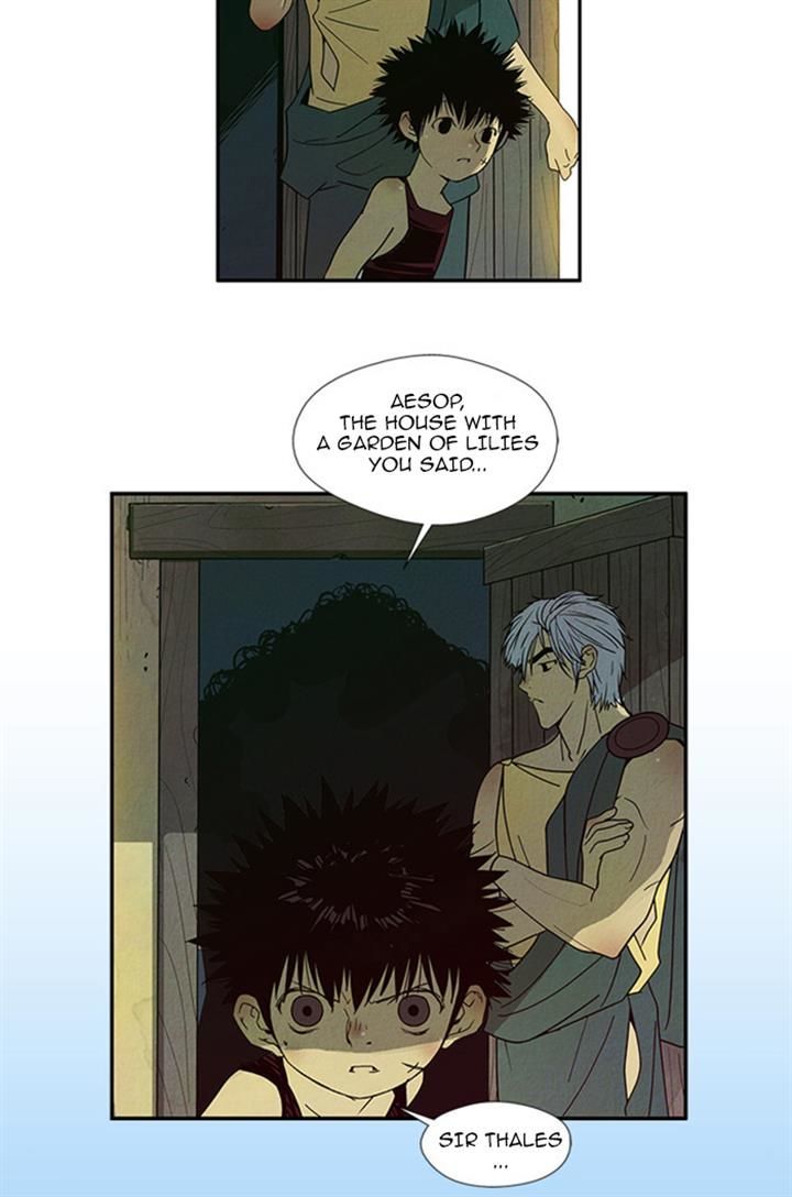 Aisopos Chapter 54 page 2 - Chapter 54 : New Hope (3)