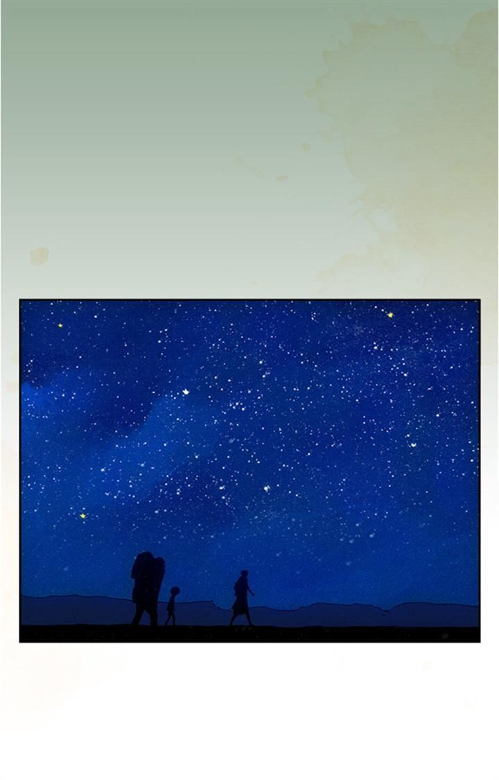 Aisopos Chapter 54 page 28 - Chapter 54 : New Hope (3)