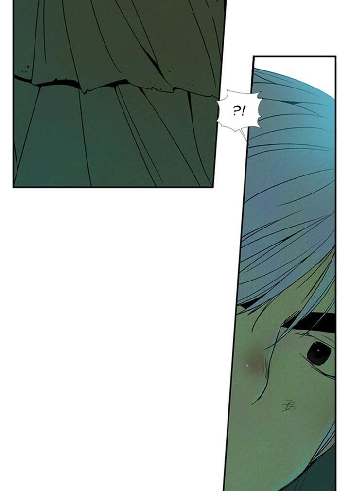 Aisopos Chapter 54 page 41 - Chapter 54 : New Hope (3)