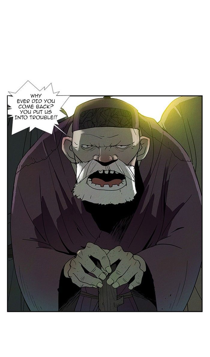 Aisopos Chapter 55 page 16 - Chapter 55 : New Hope (4)