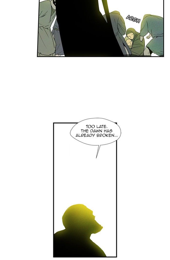 Aisopos Chapter 55 page 19 - Chapter 55 : New Hope (4)