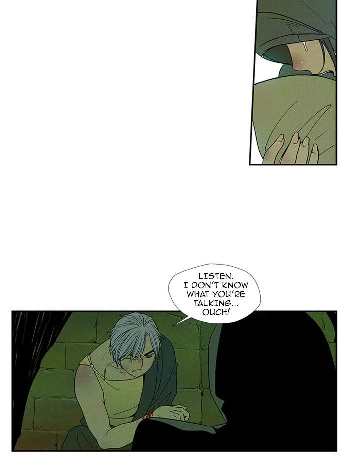 Aisopos Chapter 55 page 2 - Chapter 55 : New Hope (4)