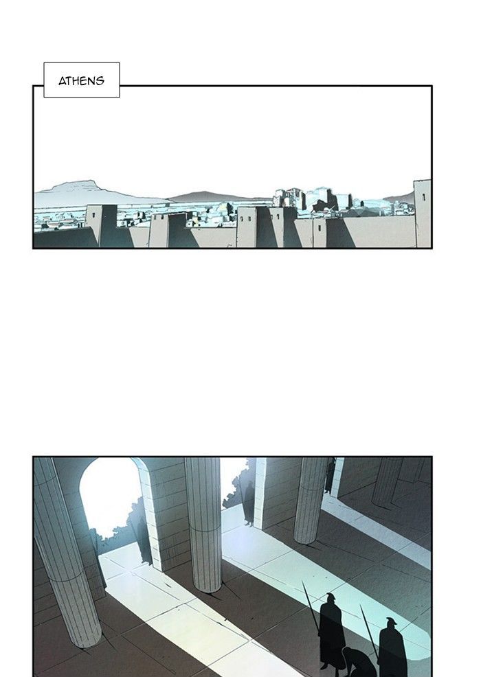Aisopos Chapter 59 page 1 - Chapter 59 : A Village of Burning Dresses (1)