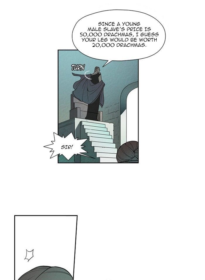 Aisopos Chapter 59 page 13 - Chapter 59 : A Village of Burning Dresses (1)