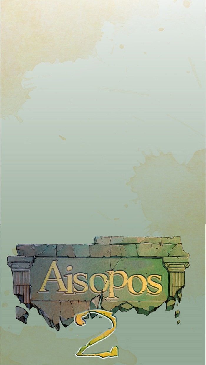 Aisopos Chapter 59 page 15 - Chapter 59 : A Village of Burning Dresses (1)