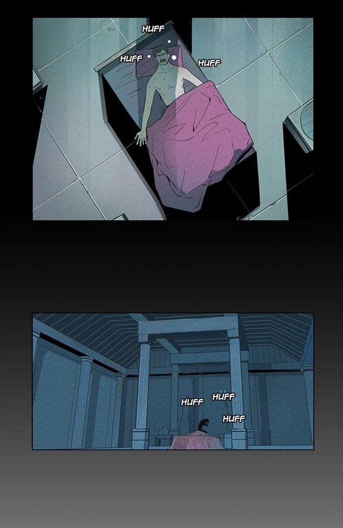 Aisopos Chapter 59 page 24 - Chapter 59 : A Village of Burning Dresses (1)