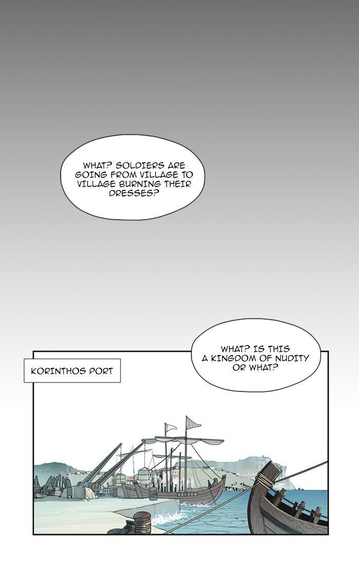 Aisopos Chapter 59 page 25 - Chapter 59 : A Village of Burning Dresses (1)