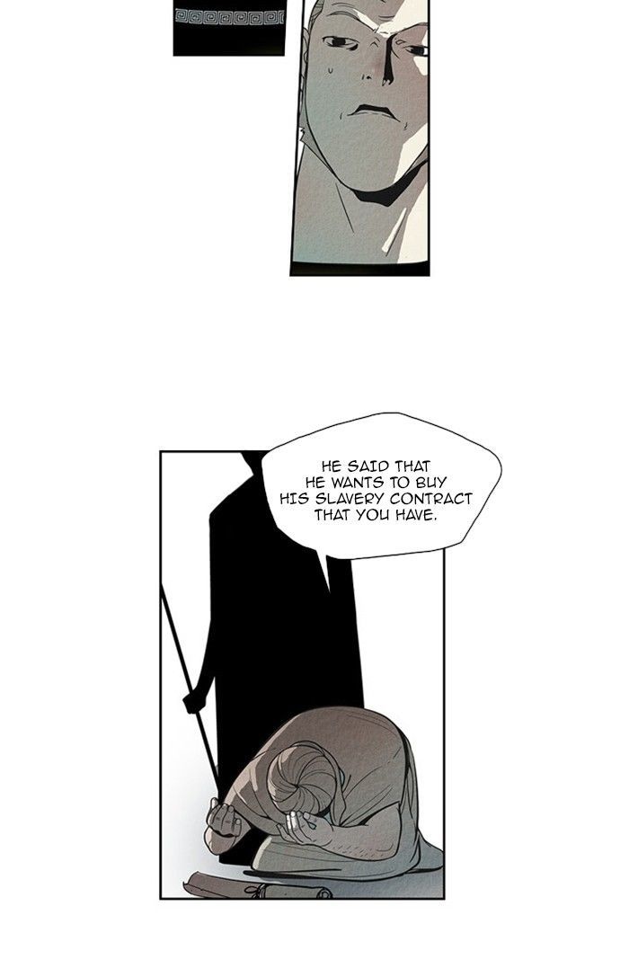 Aisopos Chapter 59 page 4 - Chapter 59 : A Village of Burning Dresses (1)