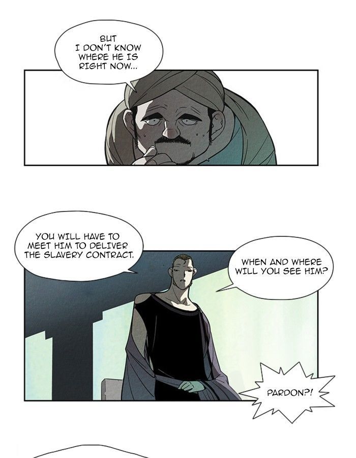 Aisopos Chapter 59 page 7 - Chapter 59 : A Village of Burning Dresses (1)